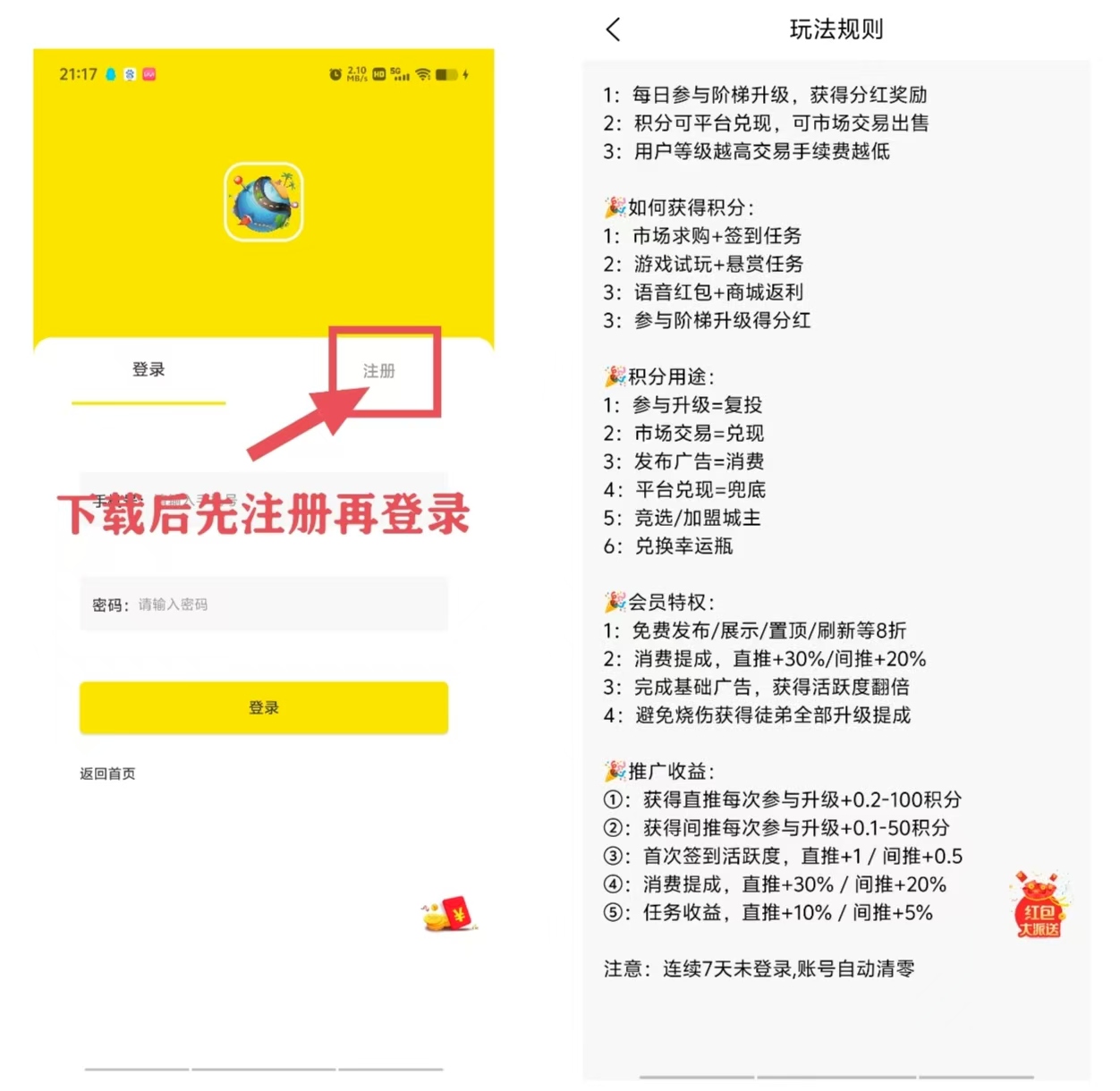 dabd66661fe09fe802332d9a5a27081