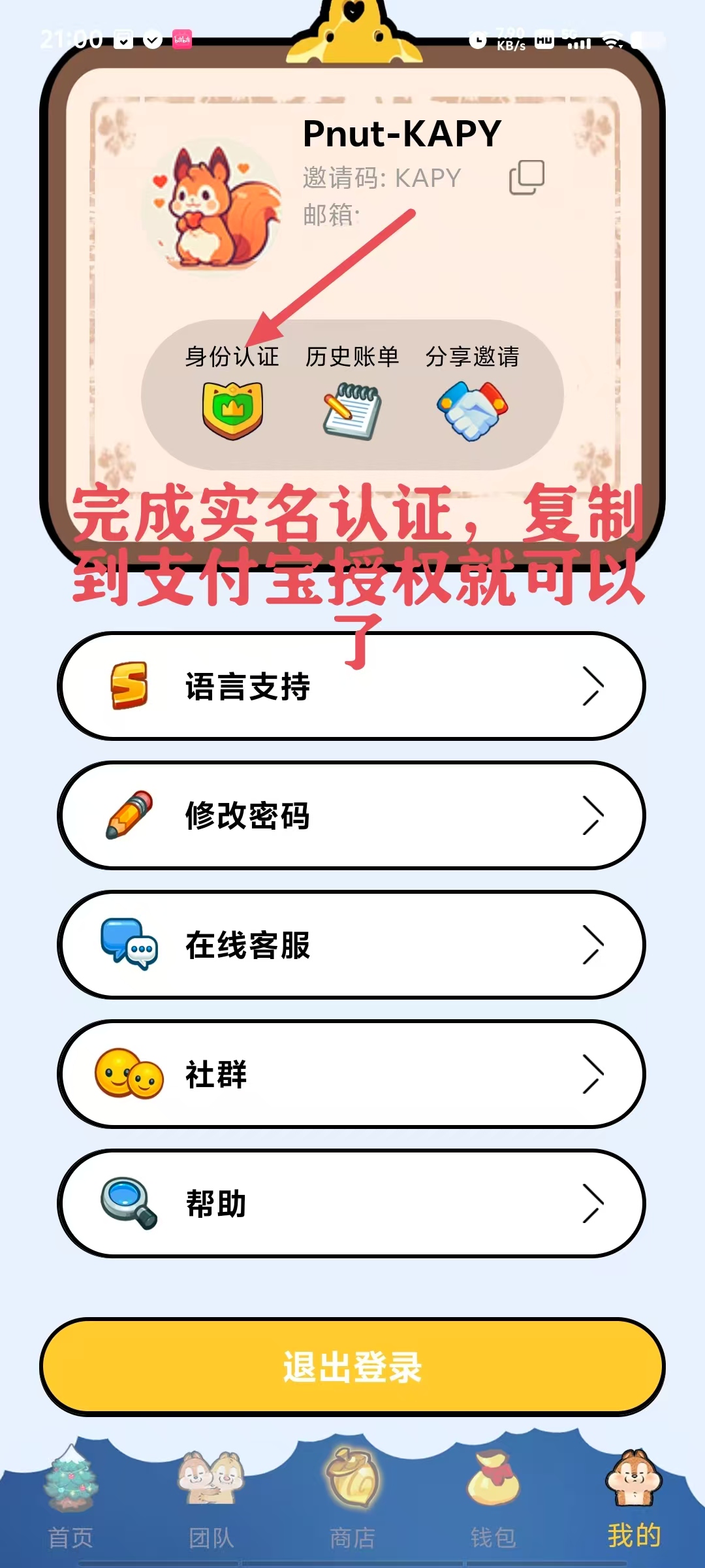 f63a8c2879c5a81320c3490694d9018