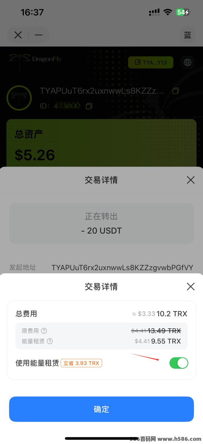 首码，军工模式，不要错过国合海投-首码项目网-创业网-全球领先的创业项目网站-淘灵感首码网