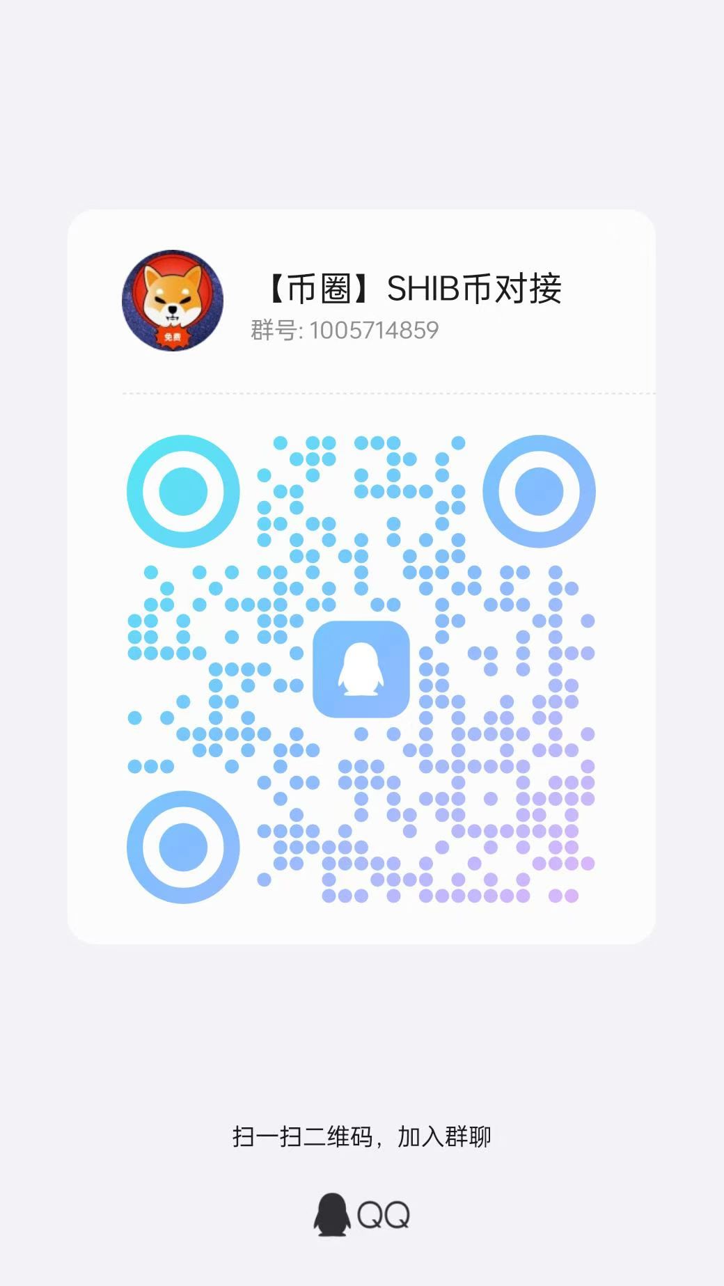 mmexport1733477374050