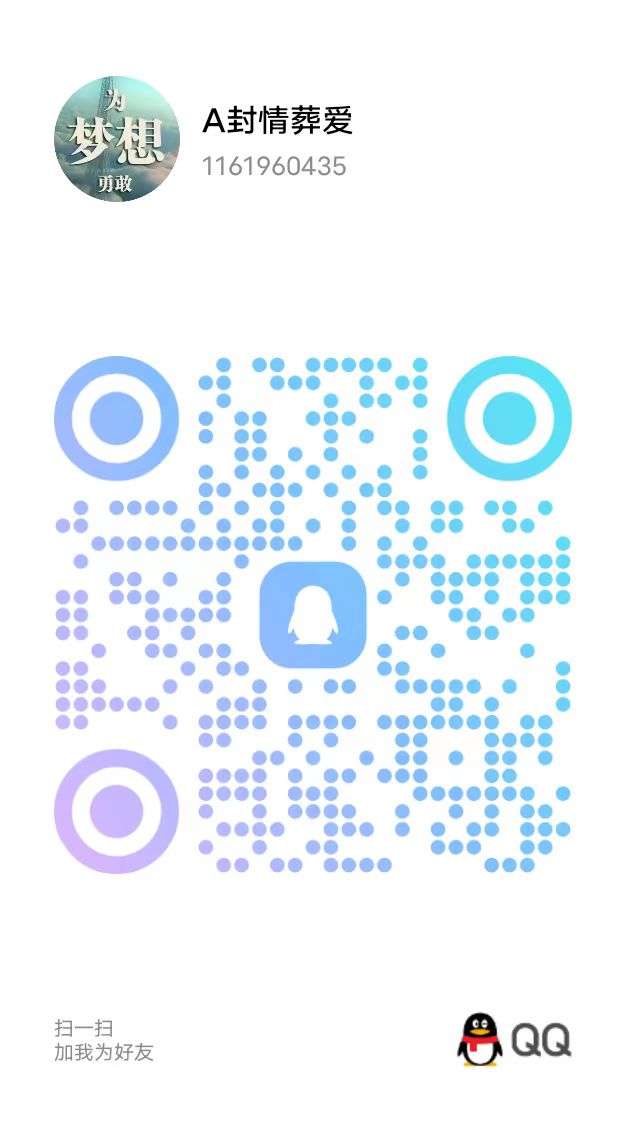 尚玩旗下新平台,易淘生活首码刚出一秒,新增多种玩法,每天几十以上-首码项目网-创业网-全球领先的创业项目网站-淘灵感首码网