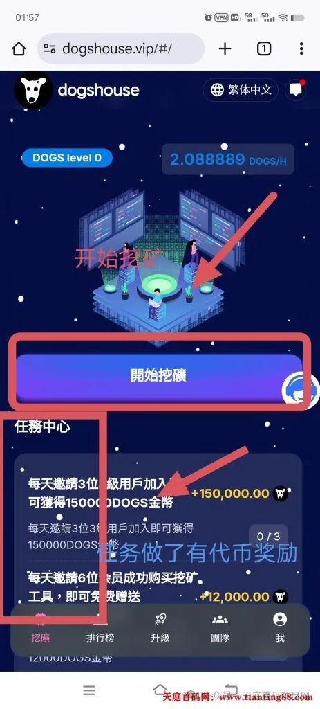 mmexport5766c1d102c2576bee65049cd5481784_1735630989564