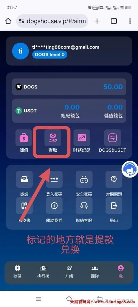 mmexport72a8d6c0211ba39072deafa8739e9f3f_1735630992527