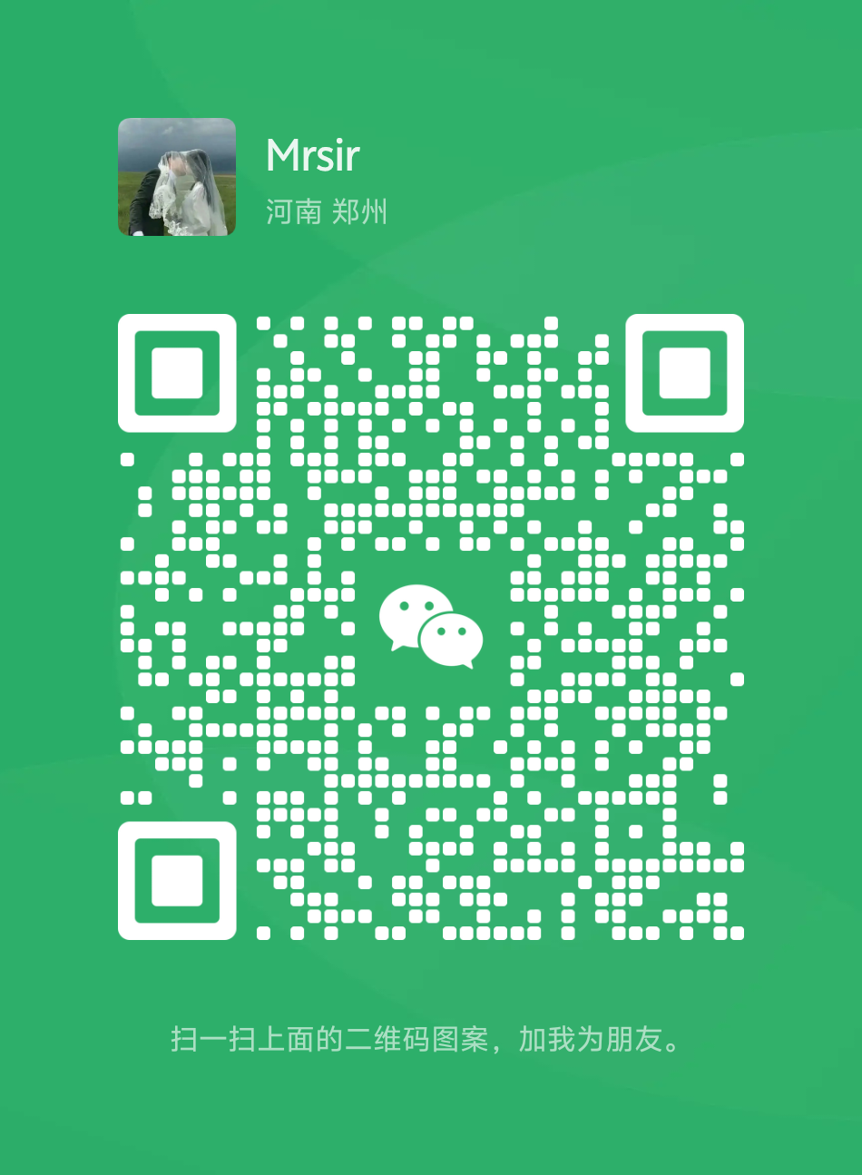 mmqrcode1732847319066