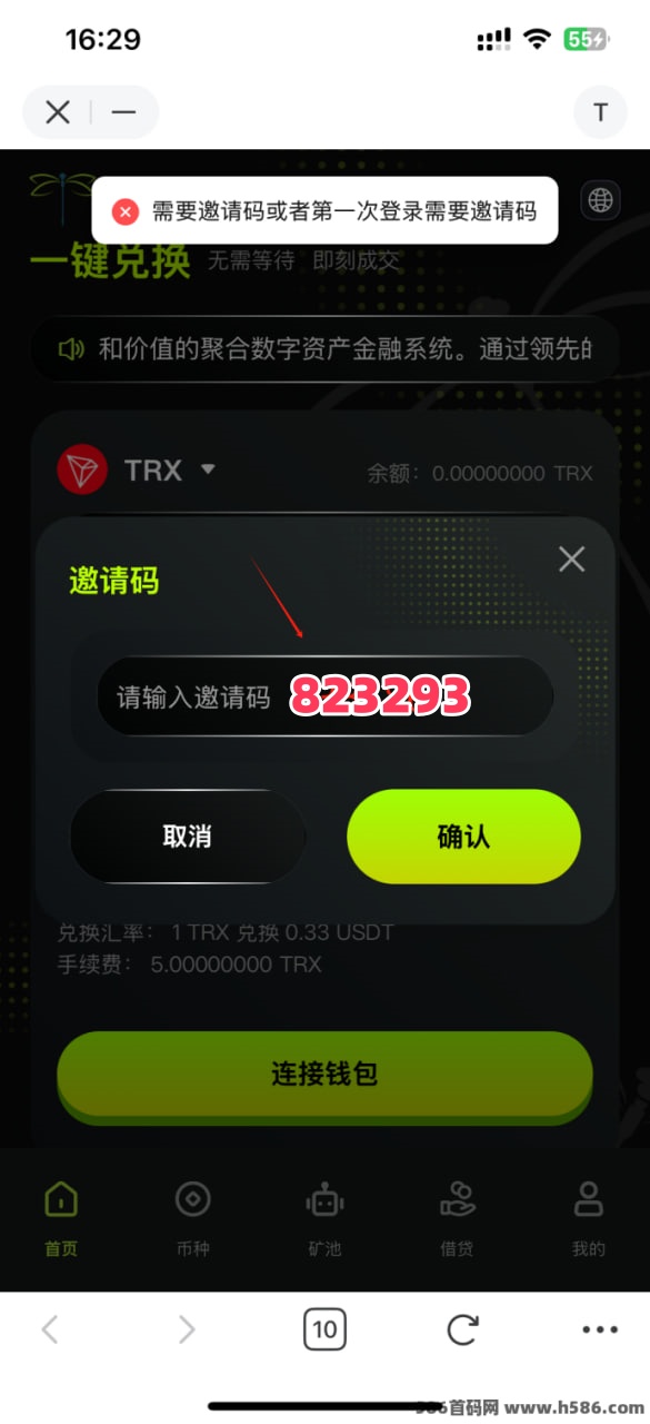 photo_2024-12-14_10-20-44_副本