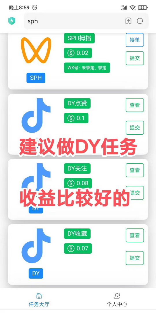 大蚂蚁5