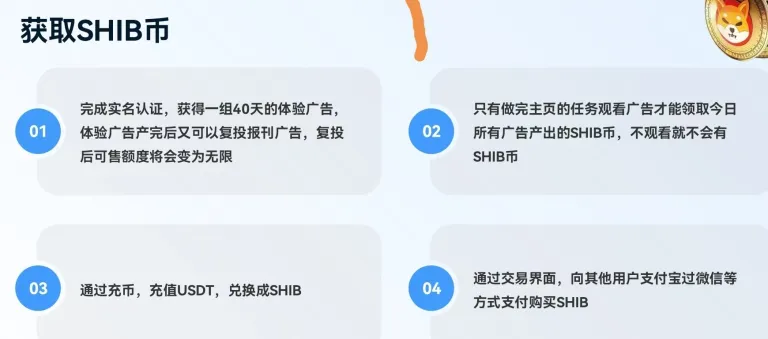 微信图片_20241202222348