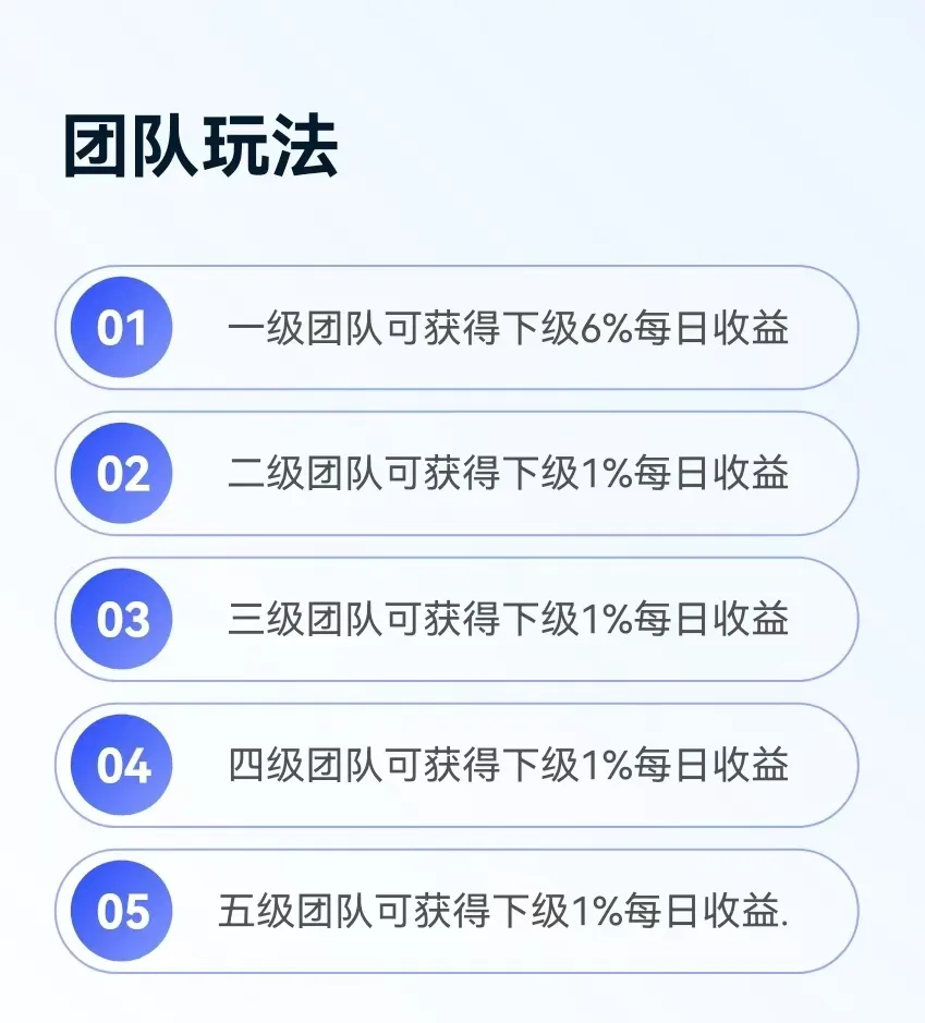 微信图片_20241202224248