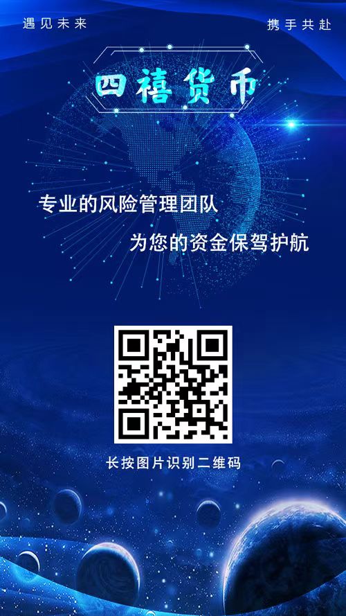 微信图片_20241228132517