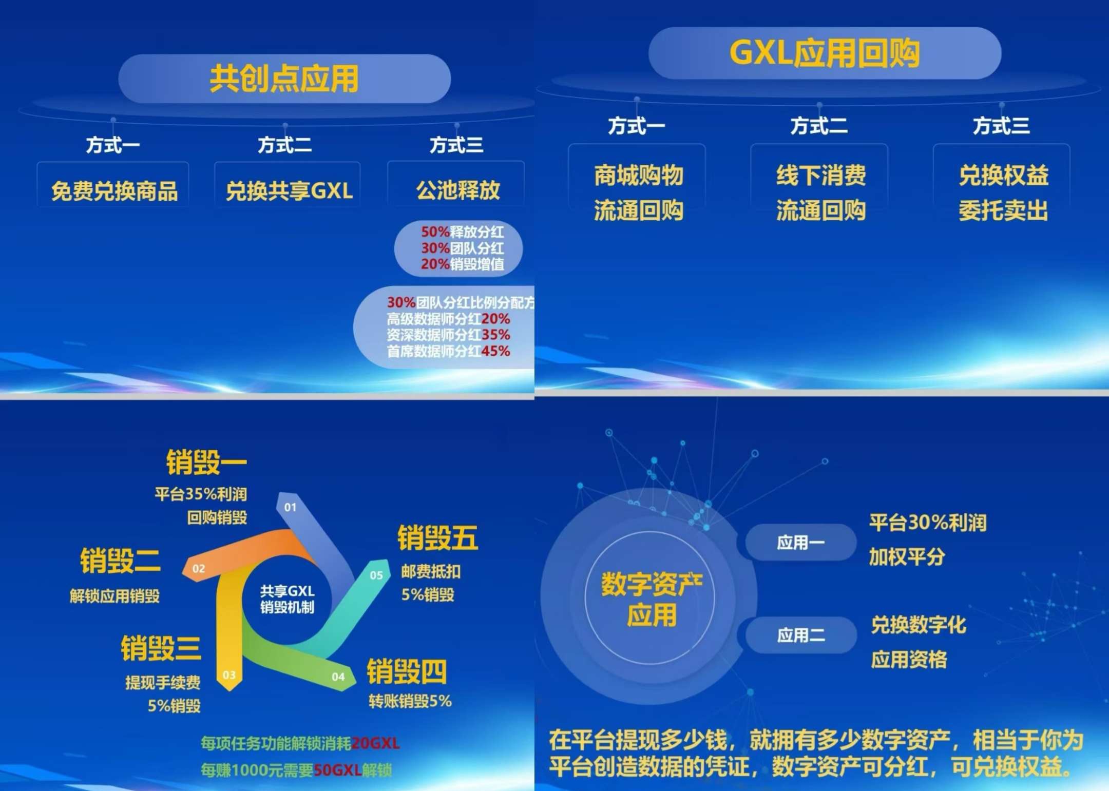 CREATOR: gd-jpeg v1.0 (using IJG JPEG v62), quality = 55?