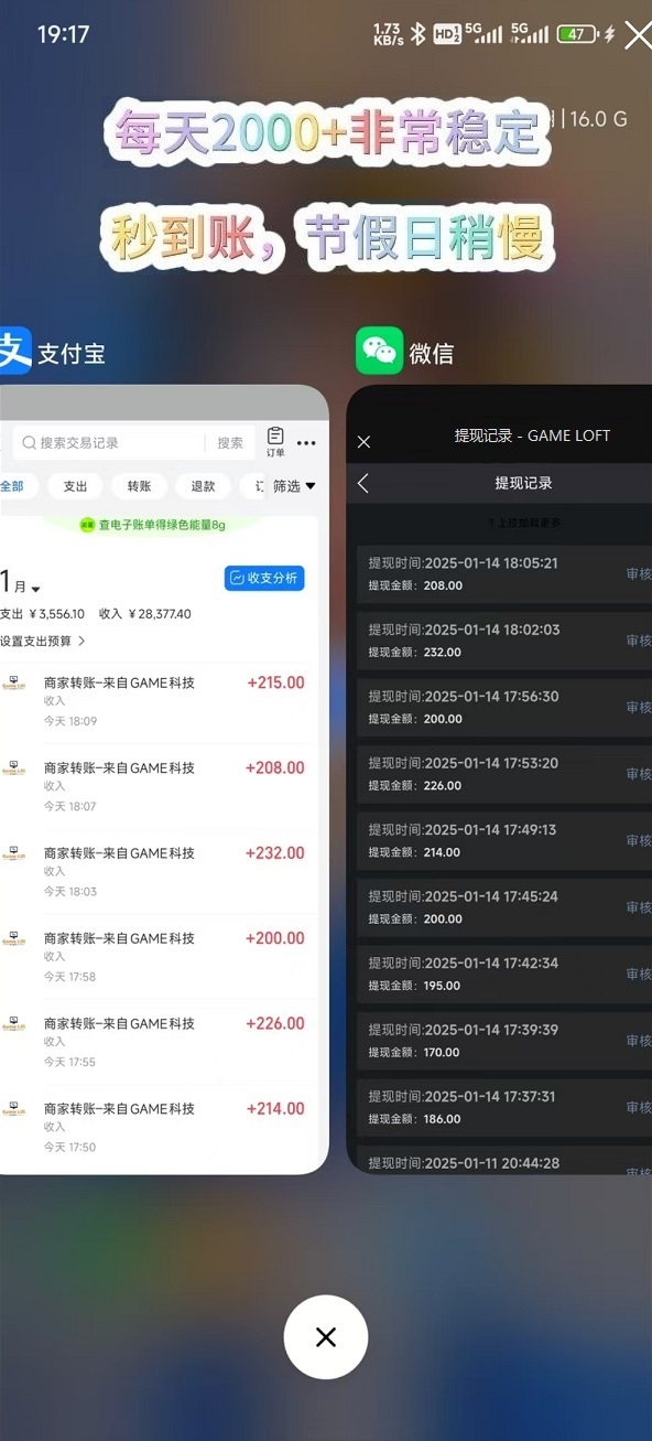 24f4615115607560ae5d65f05ad8cdf - 副本