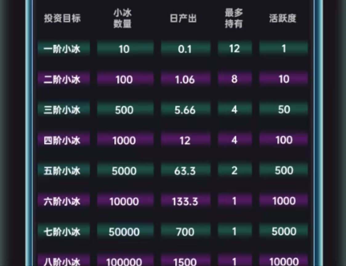 Image_12381405223110