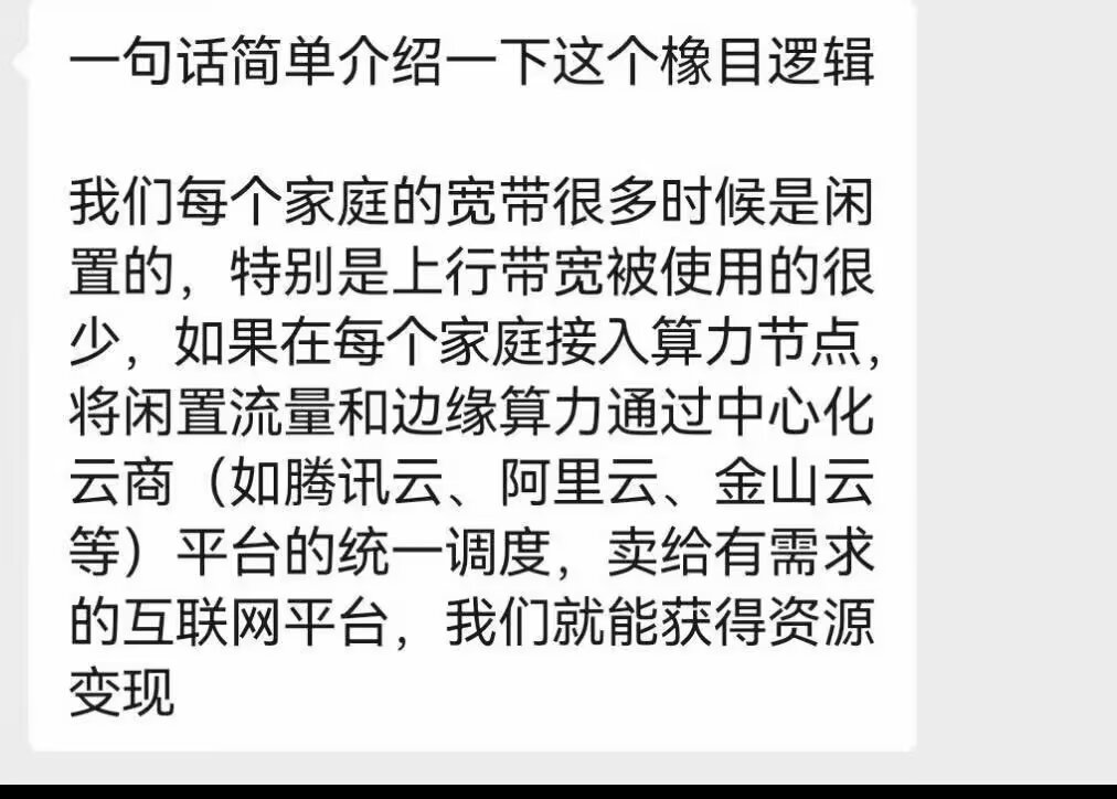 Image_27061214266186