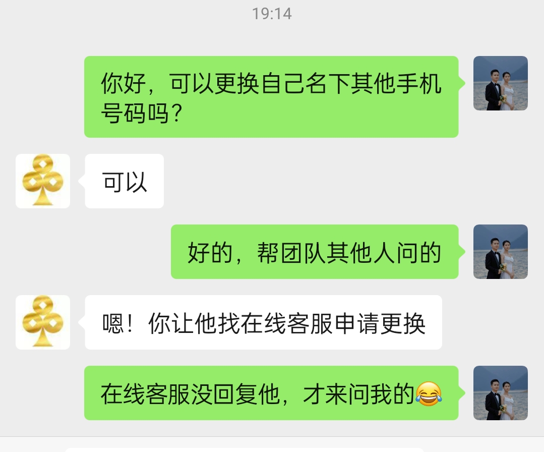 SoSoValue又融资1500万美元，又一个史诗级空投诞生，早期项目速做-首码项目网-创业网-全球领先的创业项目网站-淘灵感首码网
