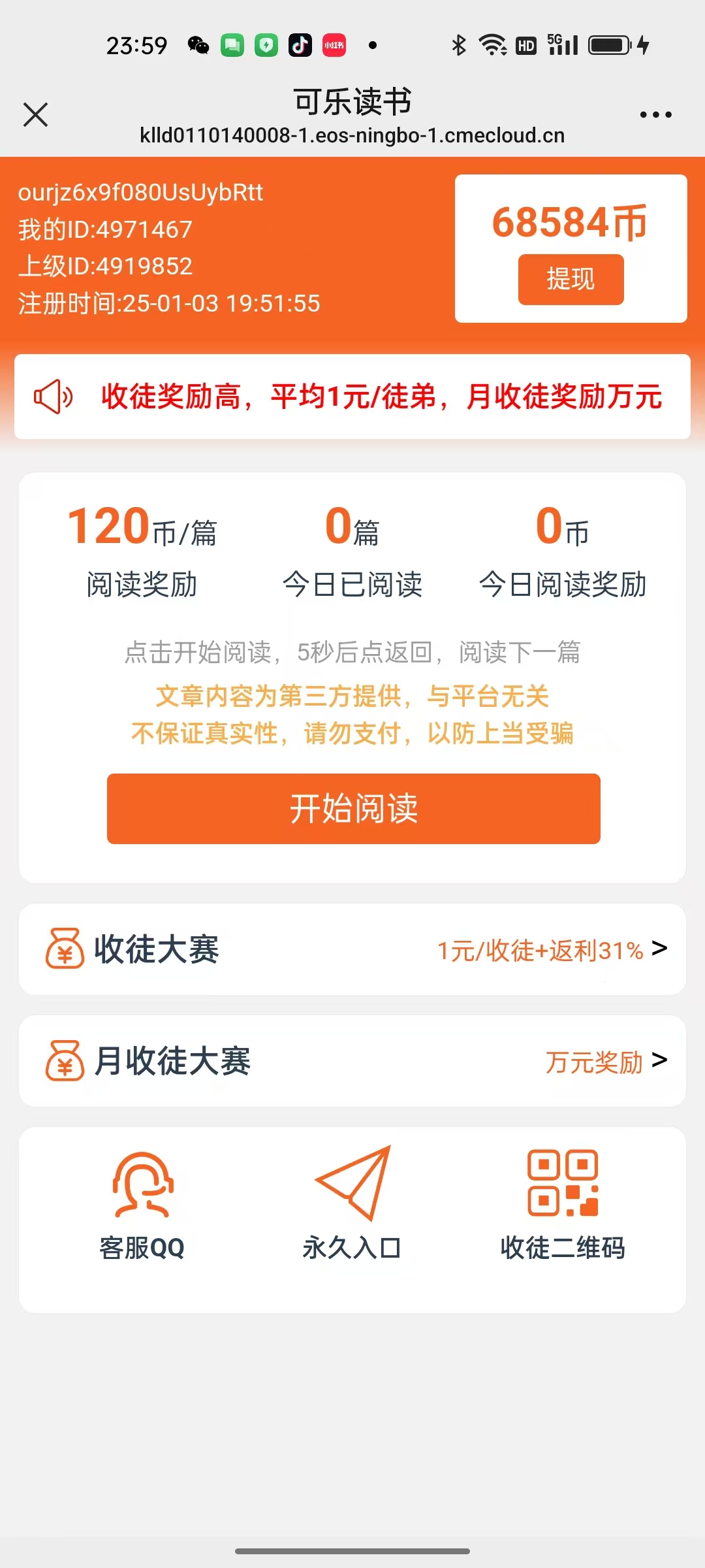 ade8dc7e8d4130abdca199f7ee3c125