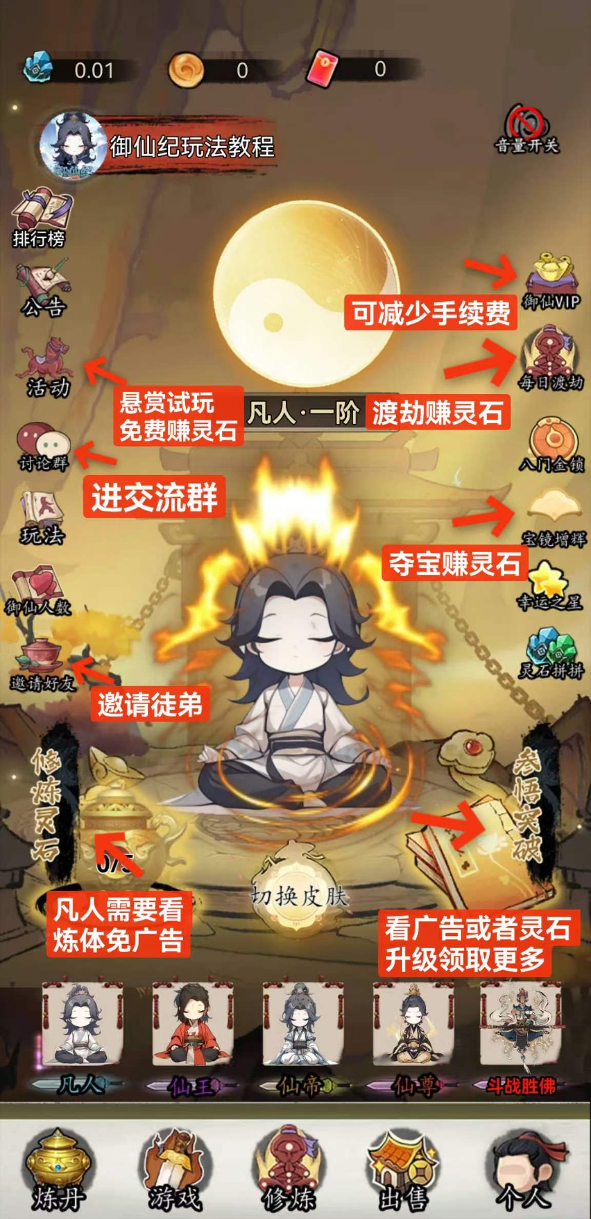 mmexport1735096889916