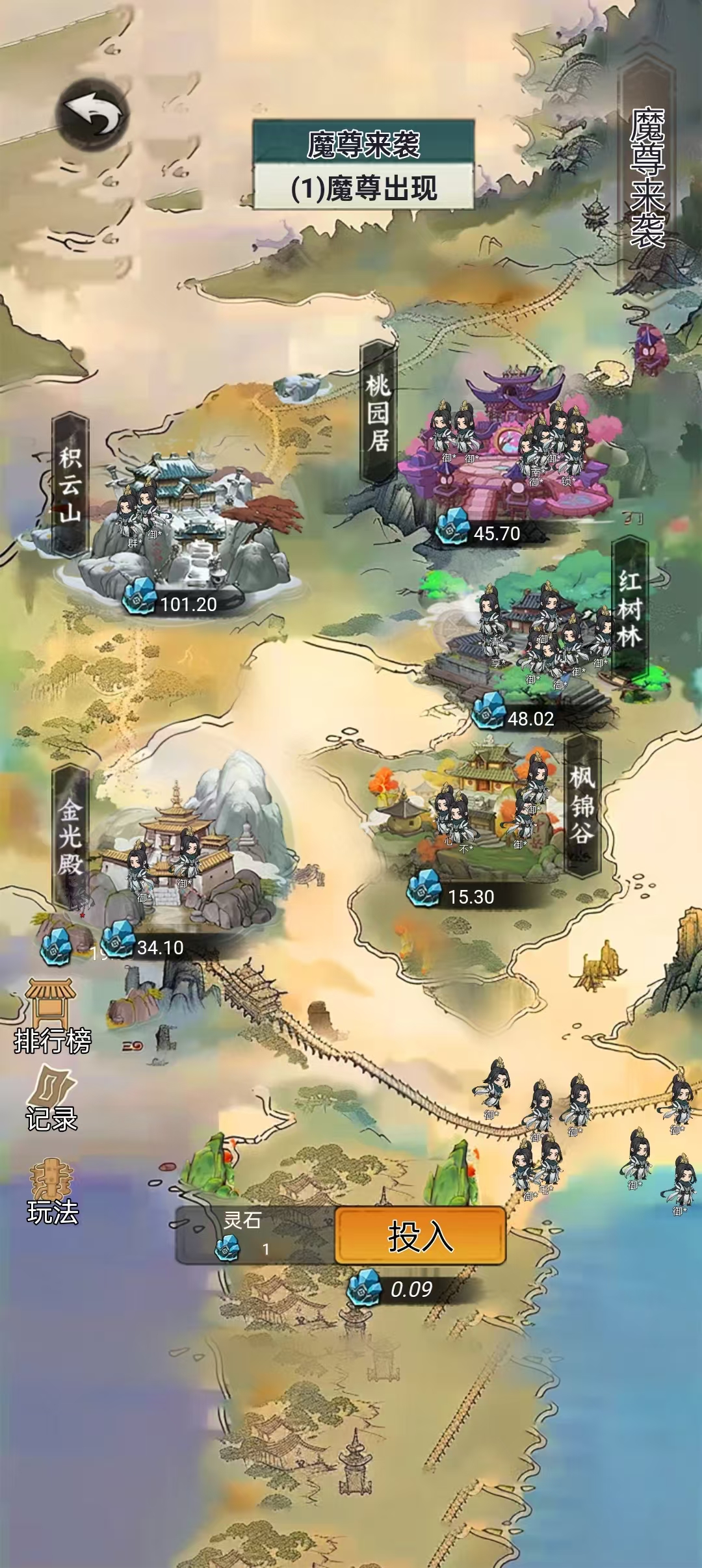 mmexport1735989655923