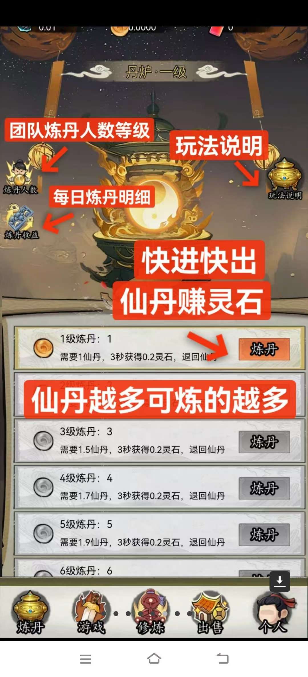 mmexport1735989661411