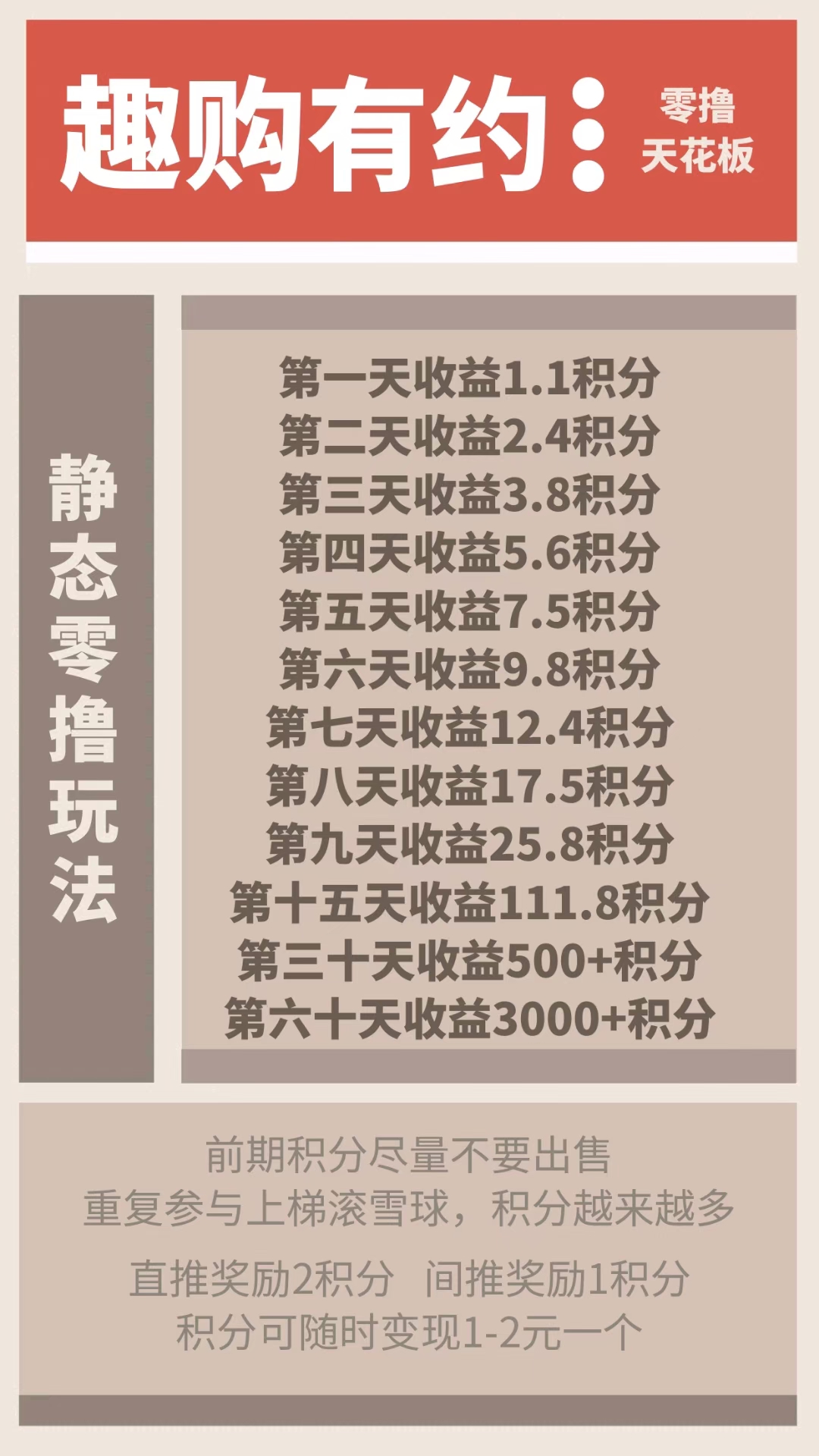 mmexport1736291203565