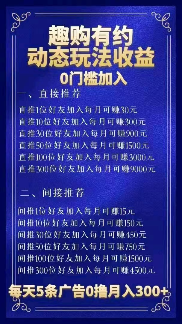 mmexport1736291217368