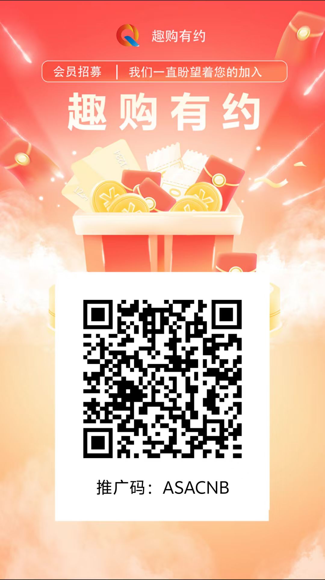 mmexport1736291223494