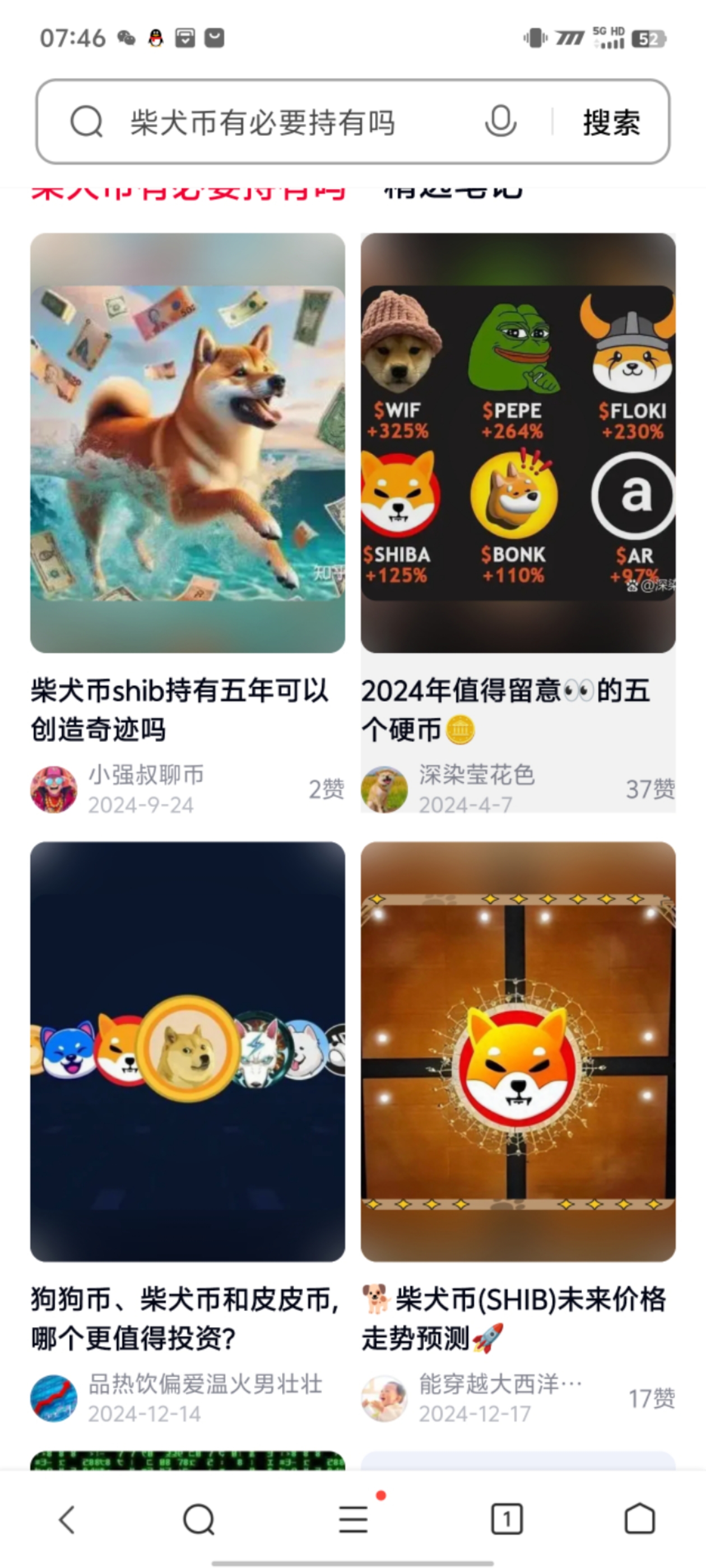 mmexport1736552823265