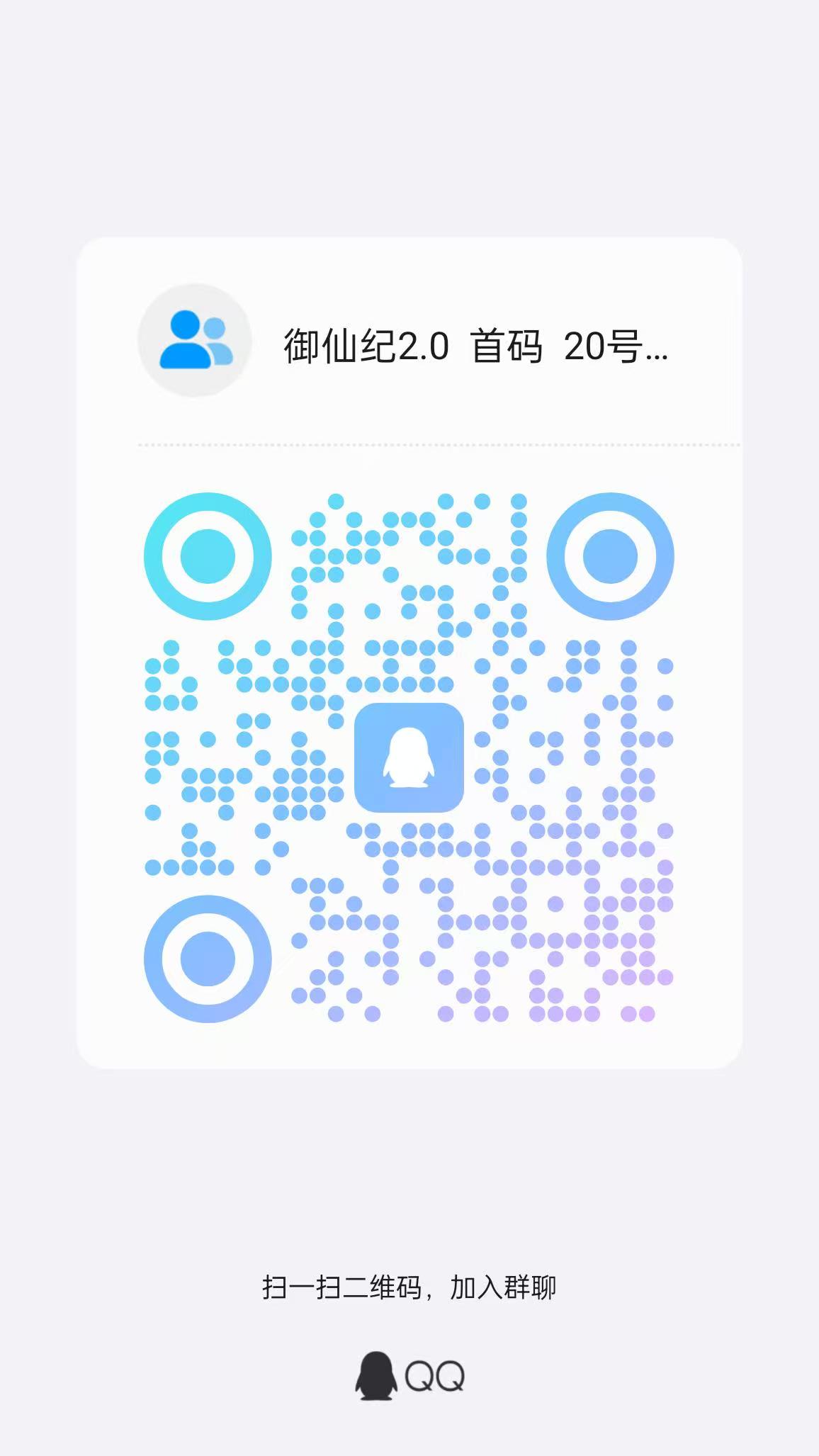 mmexport1737196013424