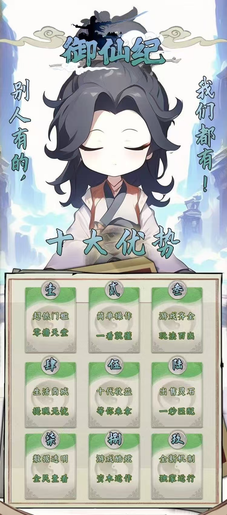 mmexport1737203819671