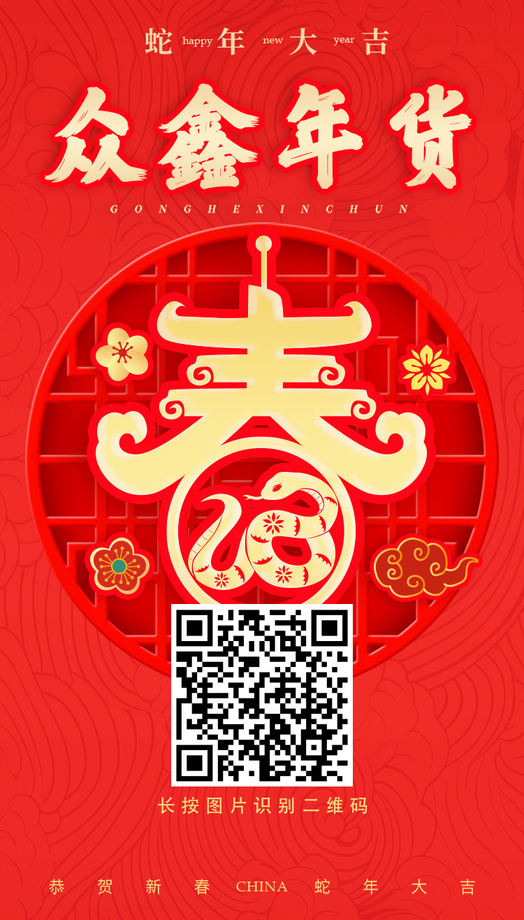 首码绿色星球才出,0撸,与K手平台战略合作-首码项目网-创业网-全球领先的创业项目网站-淘灵感首码网