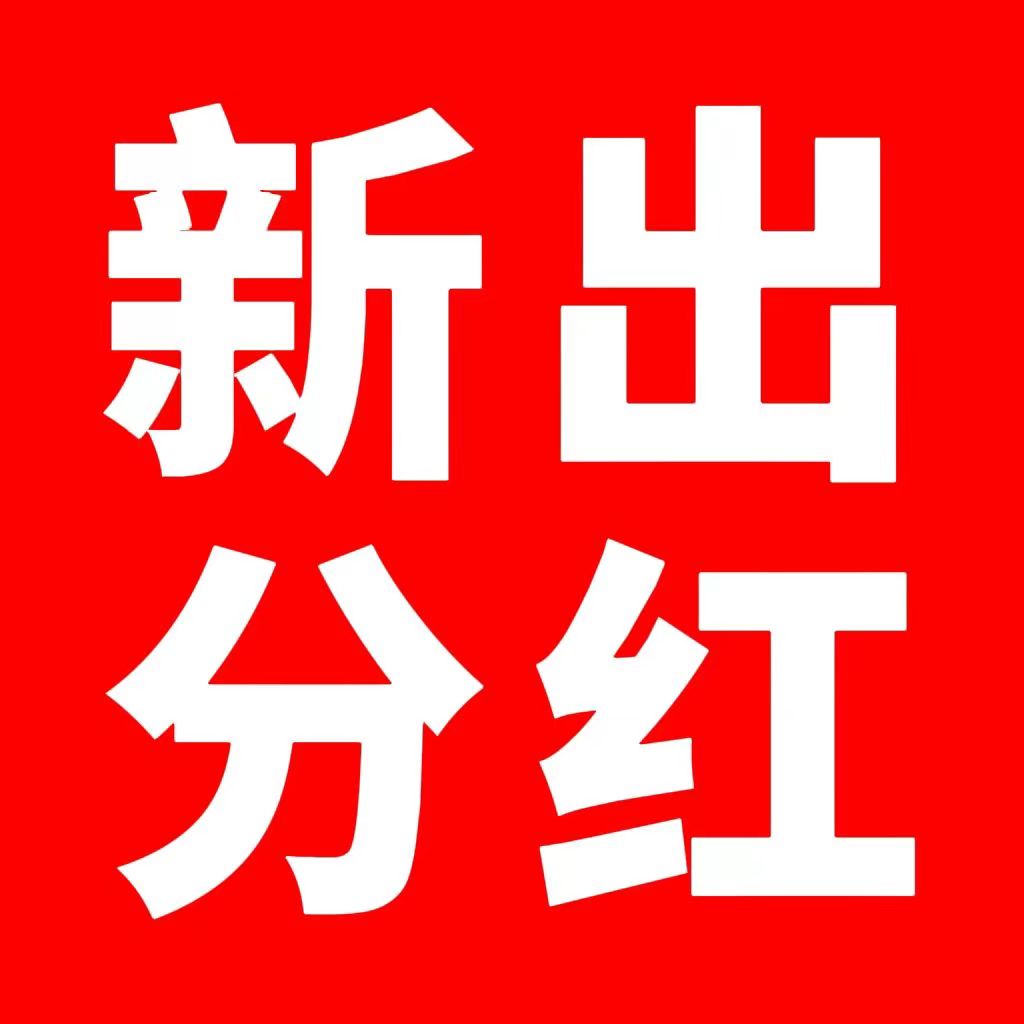 微信图片_20250117212533