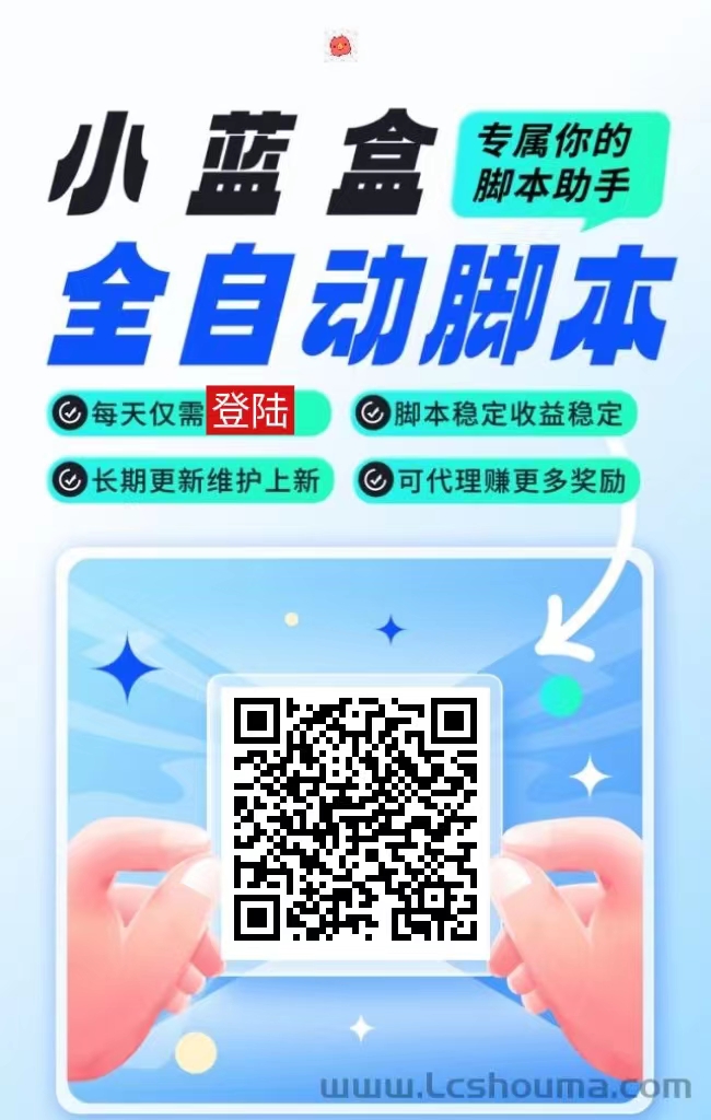 微信图片_20250118221315