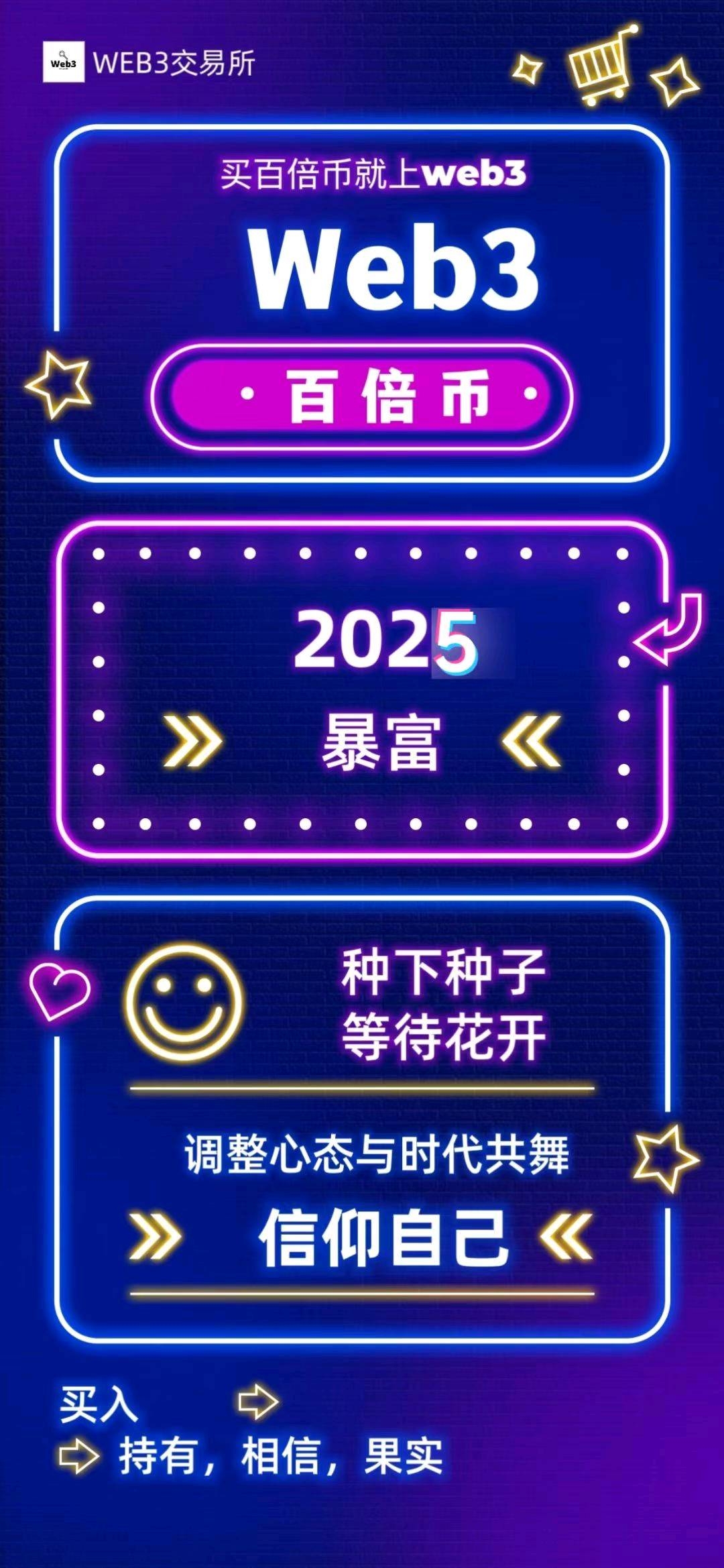 1737857638114lz1krOywrZaDcqVWwbq982LiFD1ygF2H_1739165010499