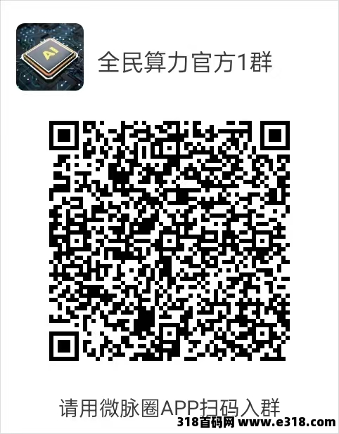 202501281738026592918391