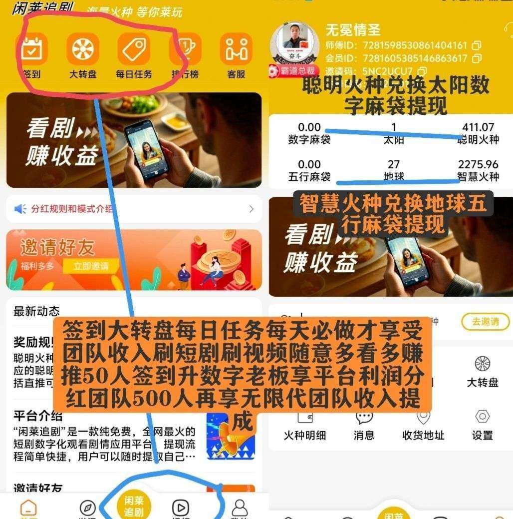 CREATOR: gd-jpeg v1.0 (using IJG JPEG v62), quality = 55?