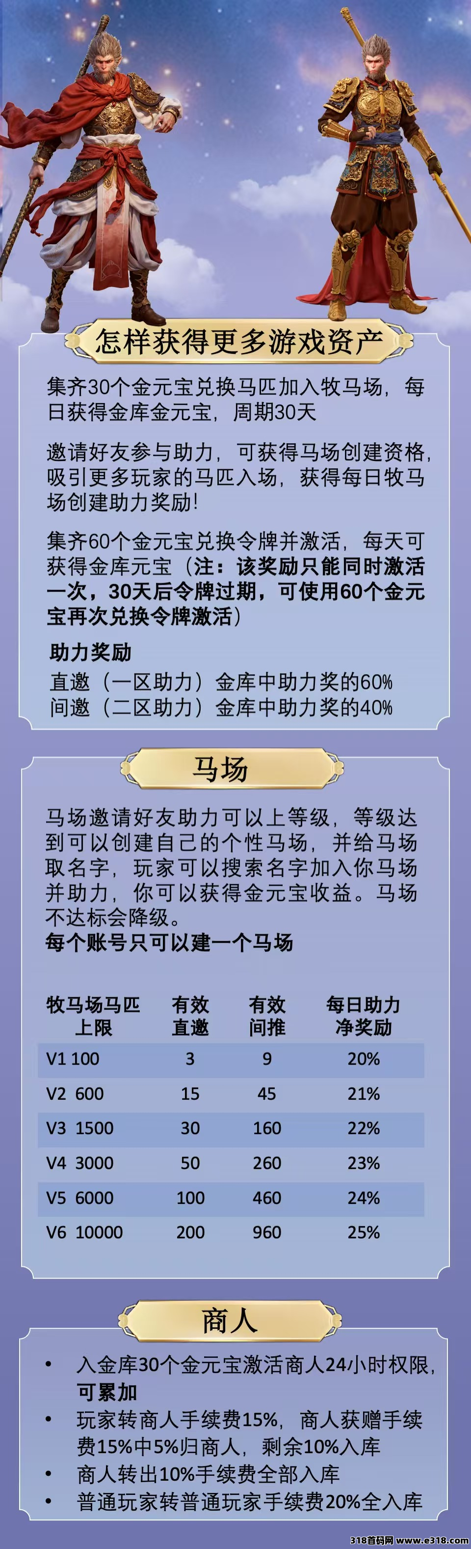 202502081738980159472998