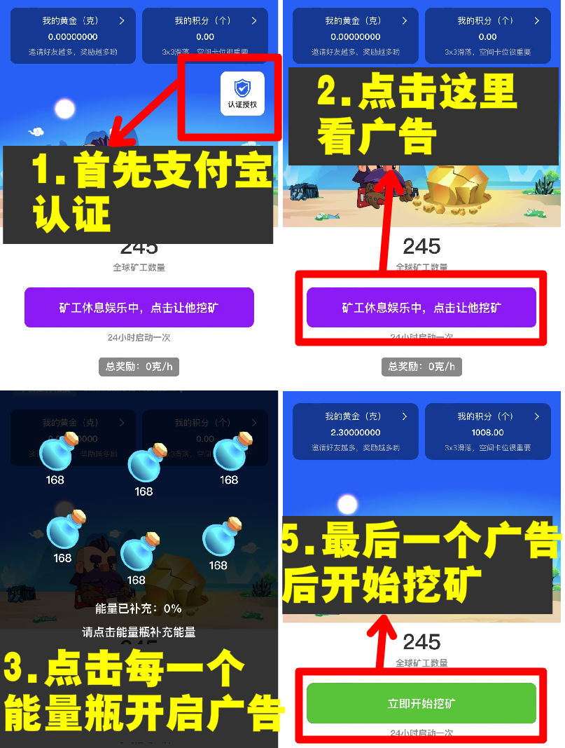 20250212131214173933713426028_edit_81737641775027