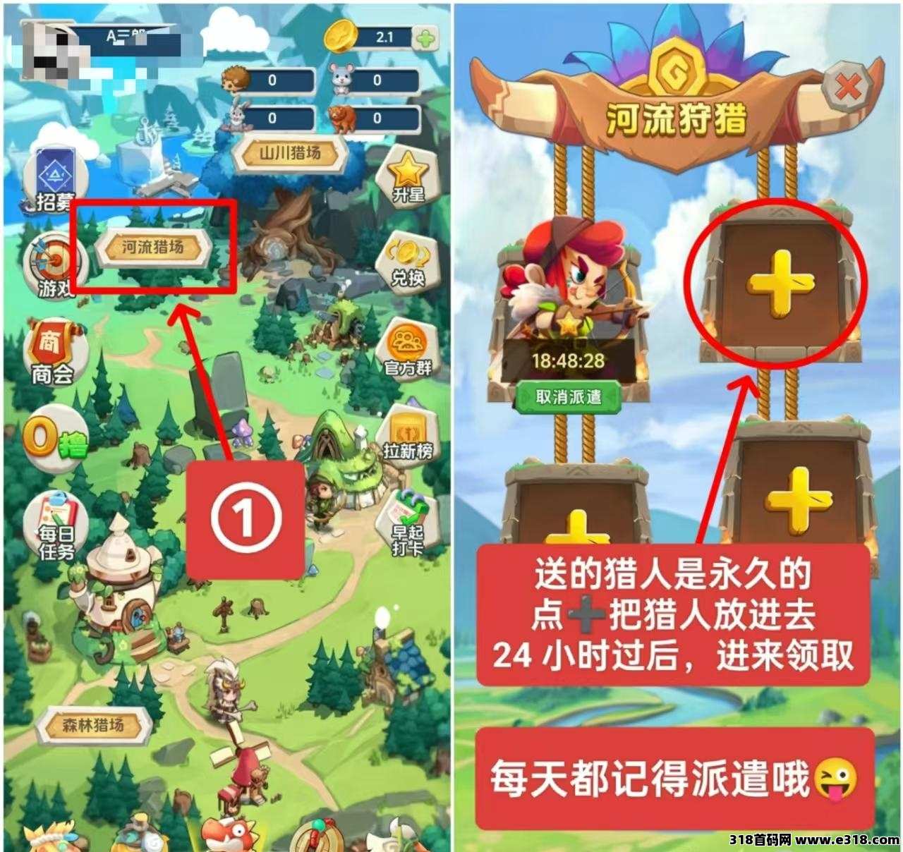 几个简单稳定零撸项目。-首码项目网-创业网-全球领先的创业项目网站-淘灵感首码网