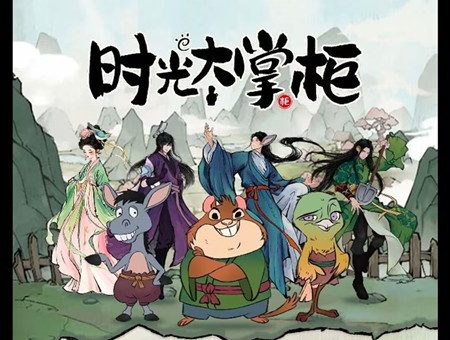 E81E13B11257F9303B97B4A25299D33B