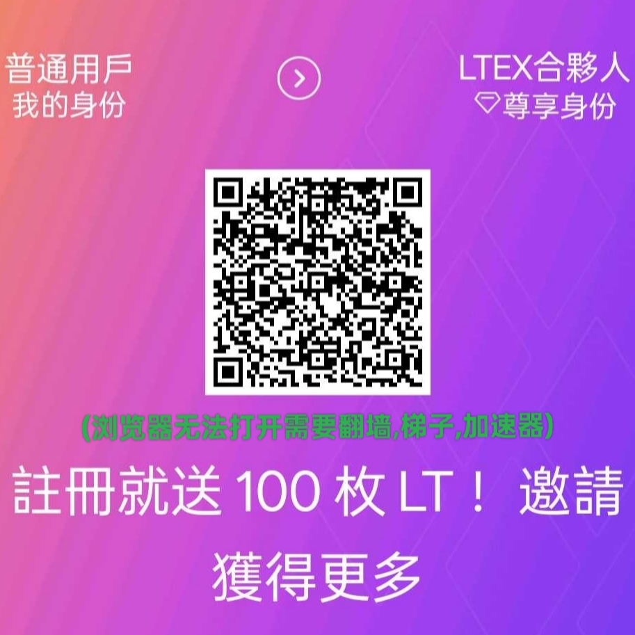 蓝猫项目一天几十三百米，每天只要看7个广告。-首码项目网-创业网-全球领先的创业项目网站-淘灵感首码网