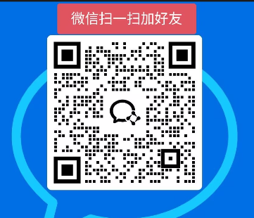 QQ20250220-080714