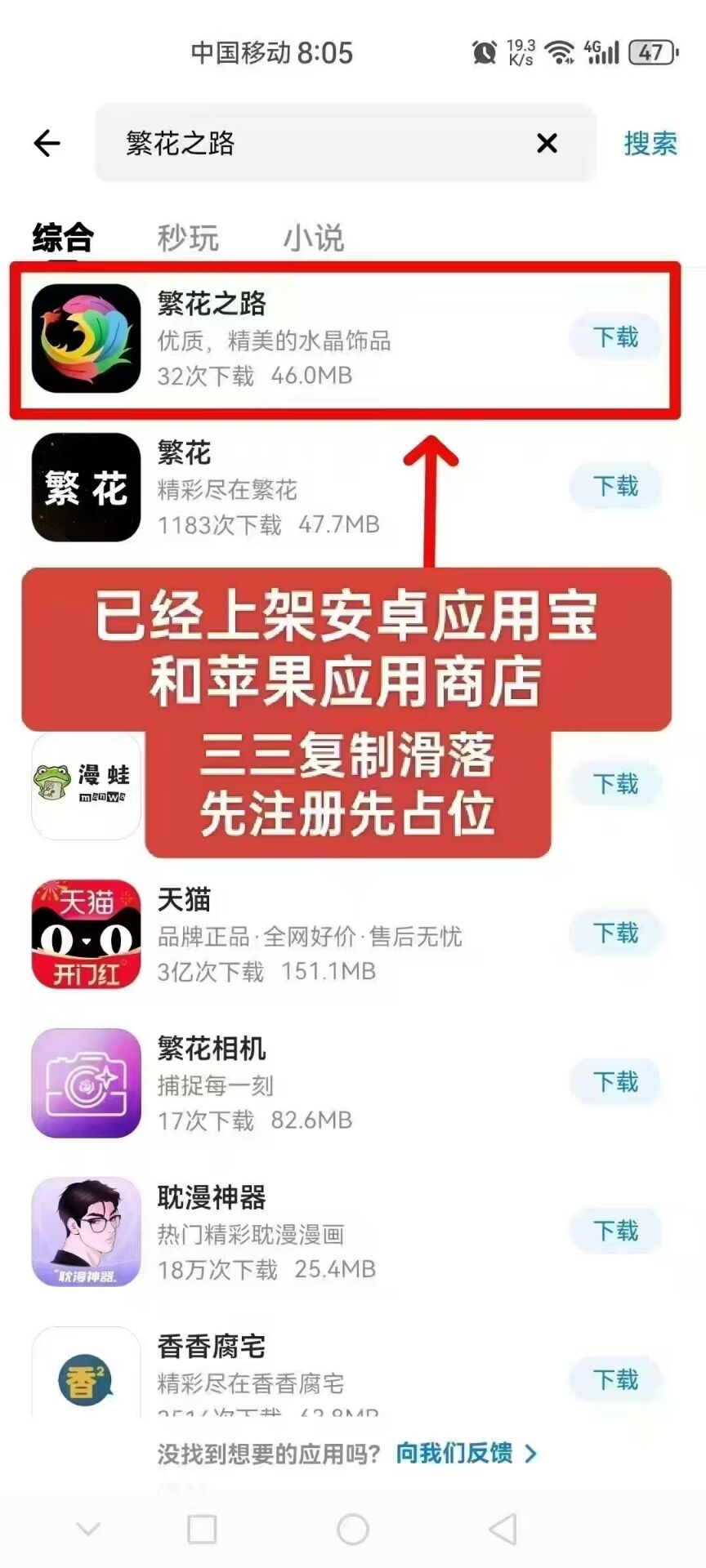 QQ图片20250213212110