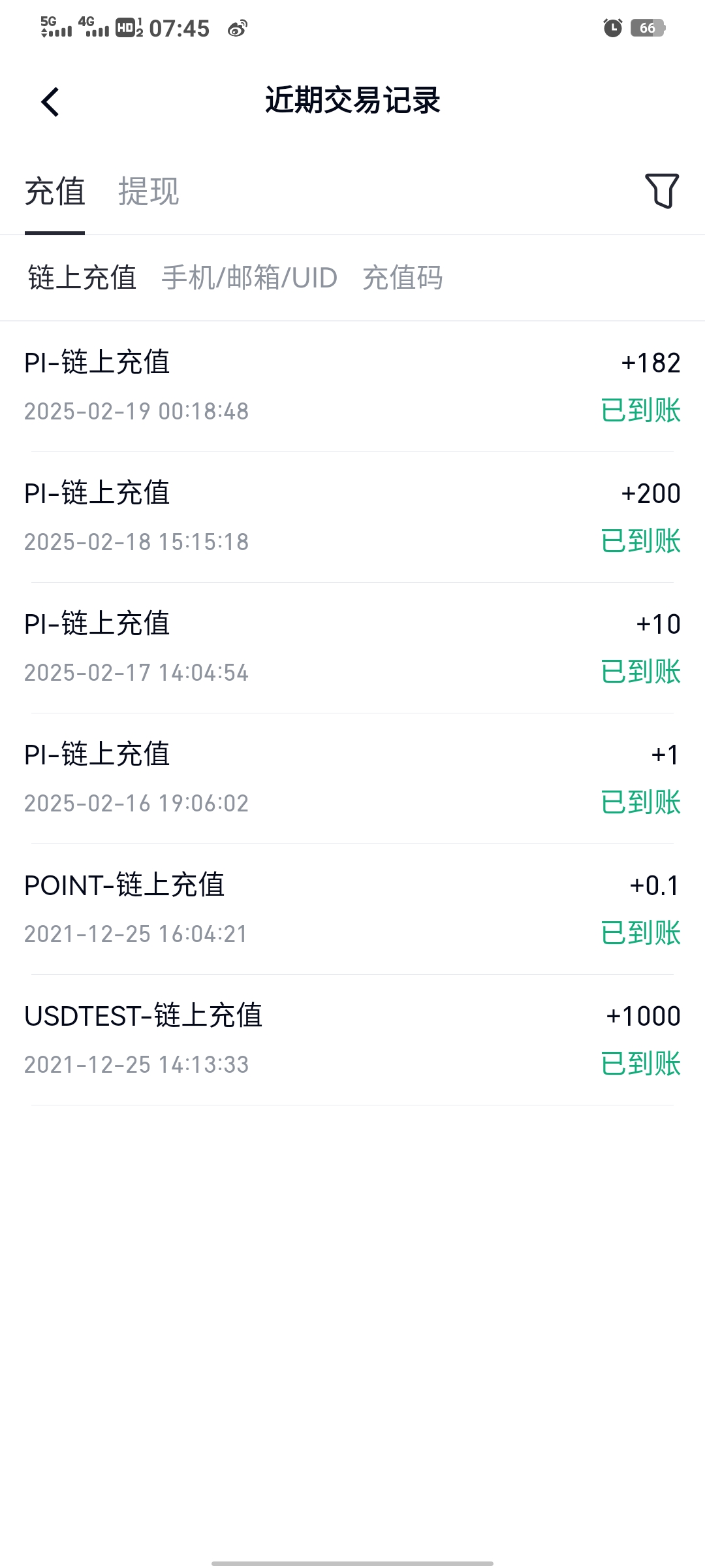 Screenshot_20250219_074527