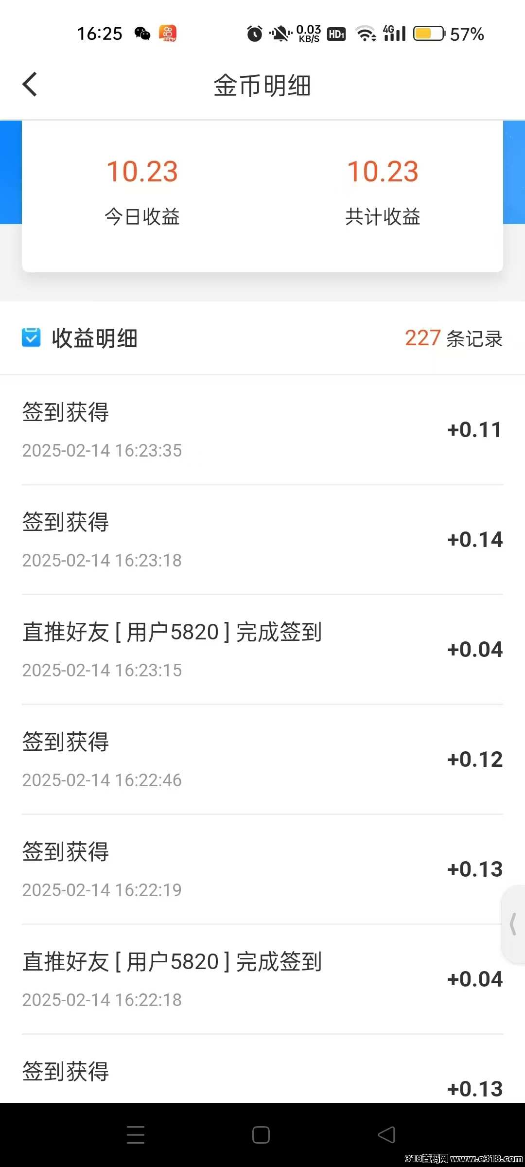 mmexport16e358669af35953dbecb86e0dd081c3_1739528161038