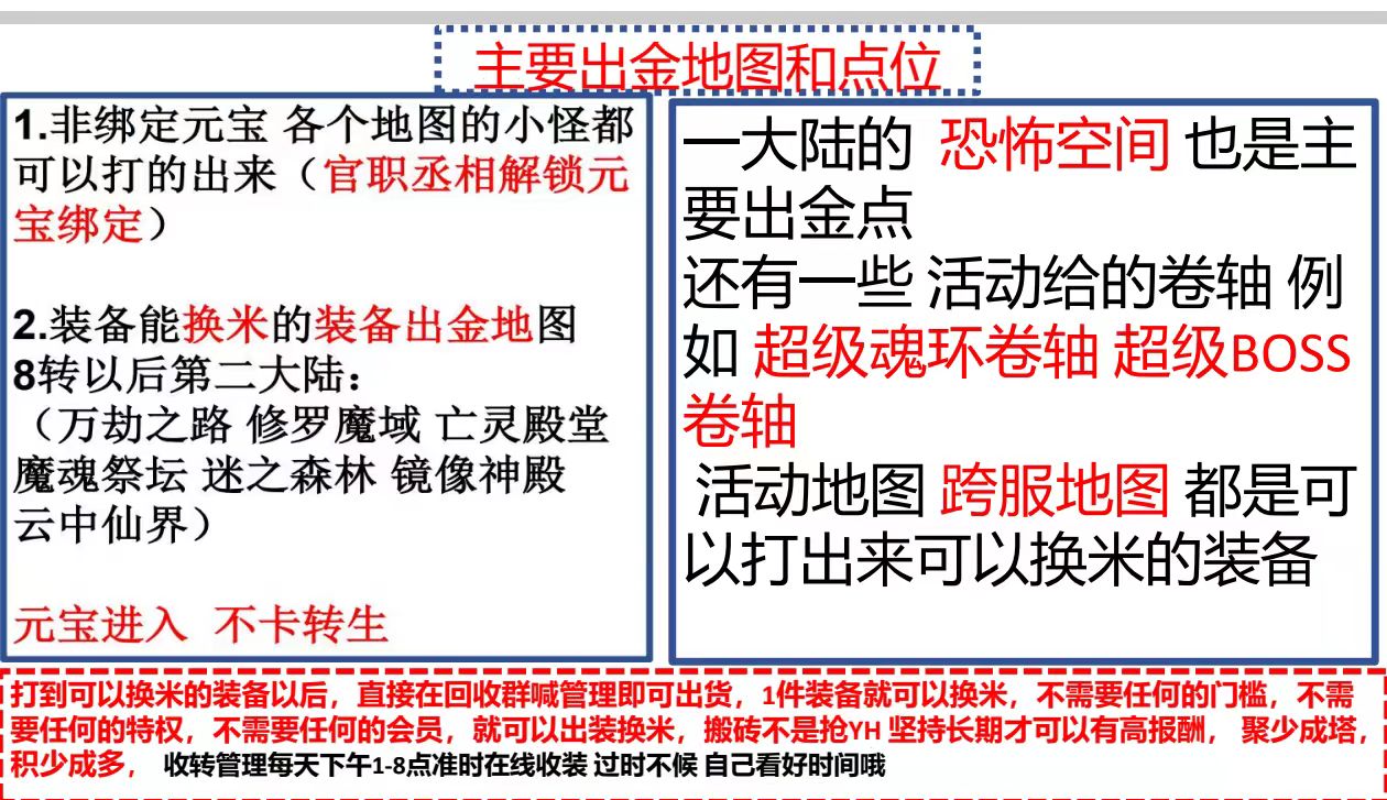 mmexport1739256727687