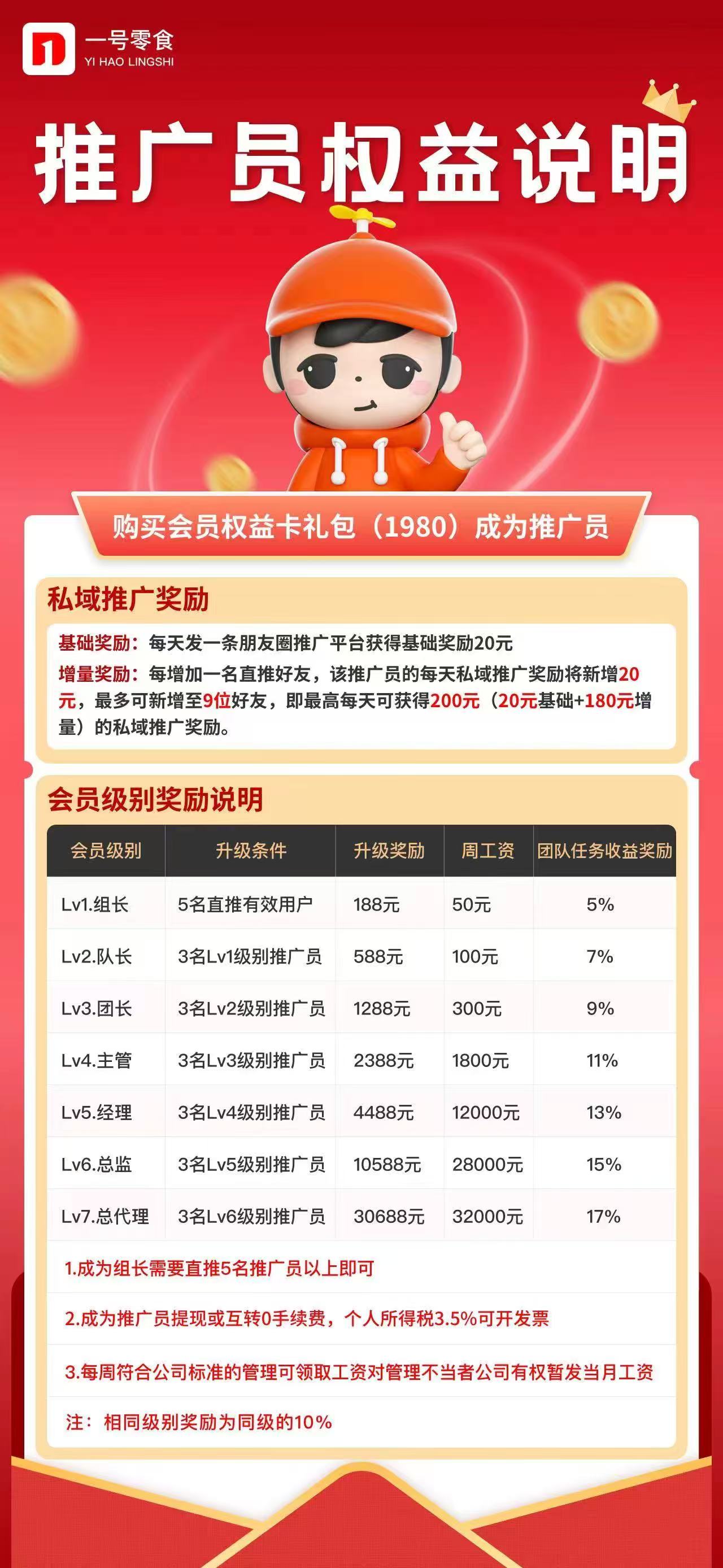 mmexport1739703882246