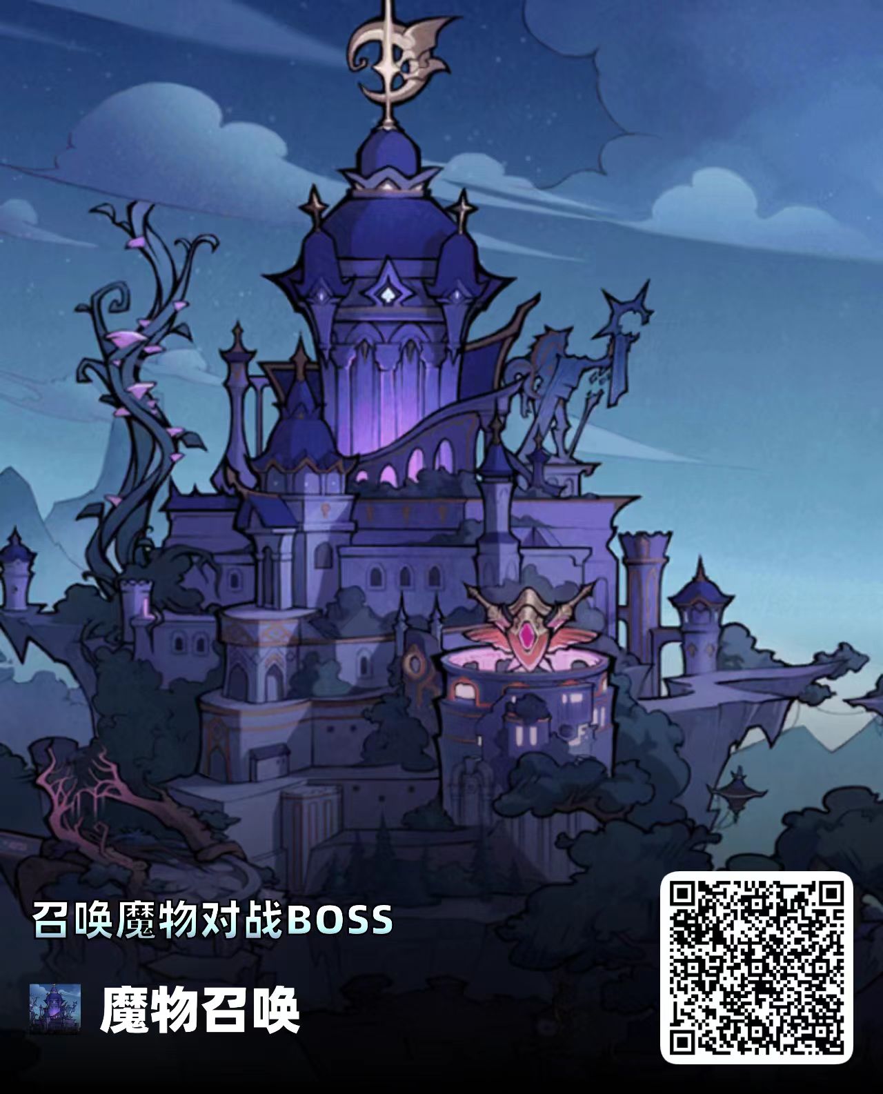 mmexport1740133211448