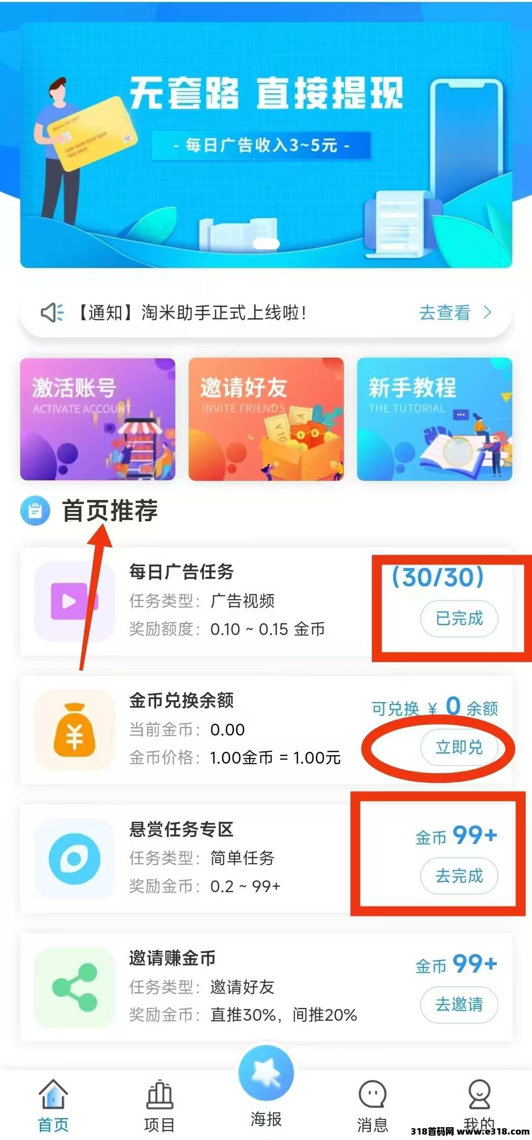 mmexport2692f0ec72dbddd81e7c6d14e6239a9f_1739528157726