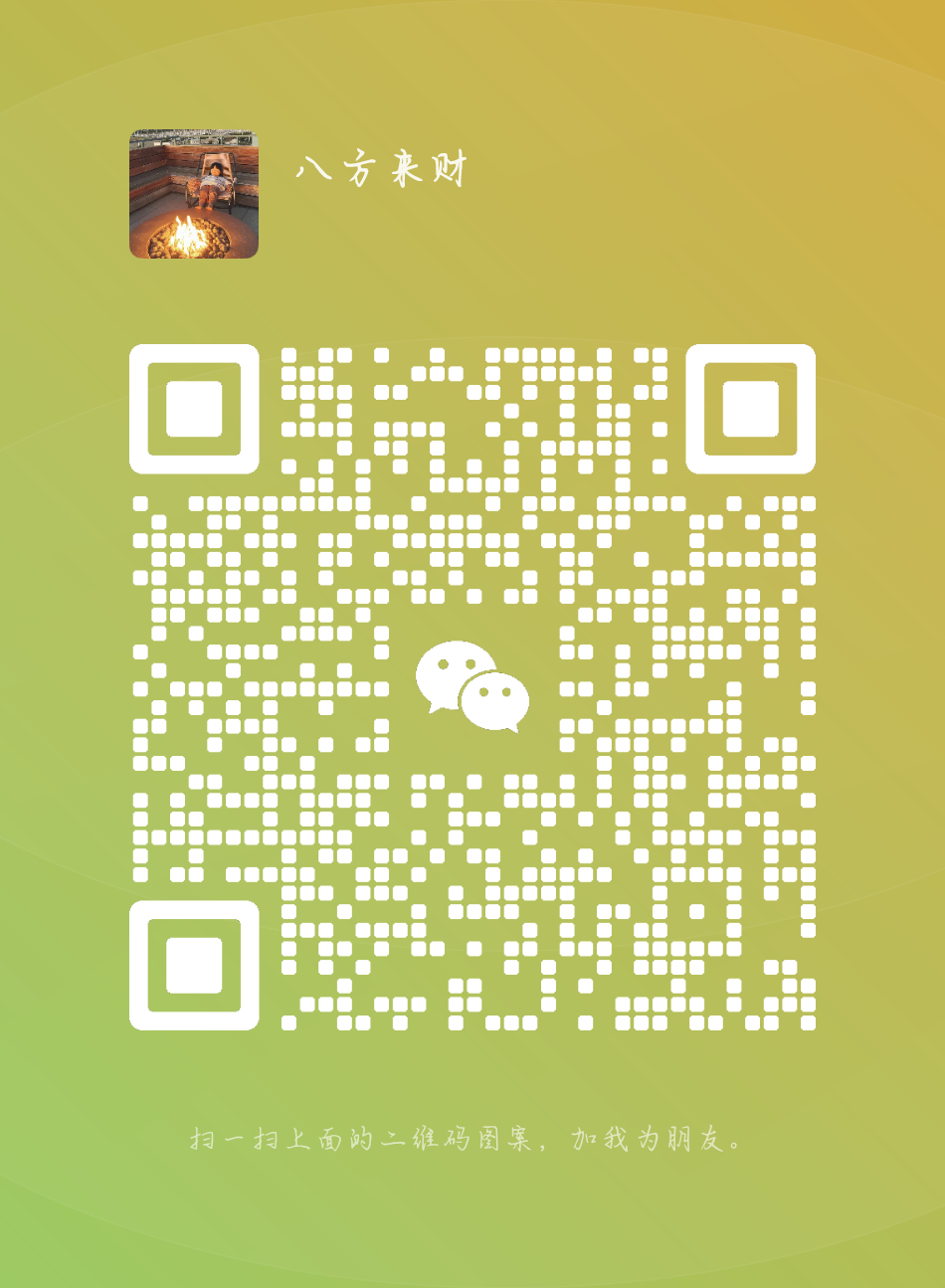 mmqrcode1739704941984