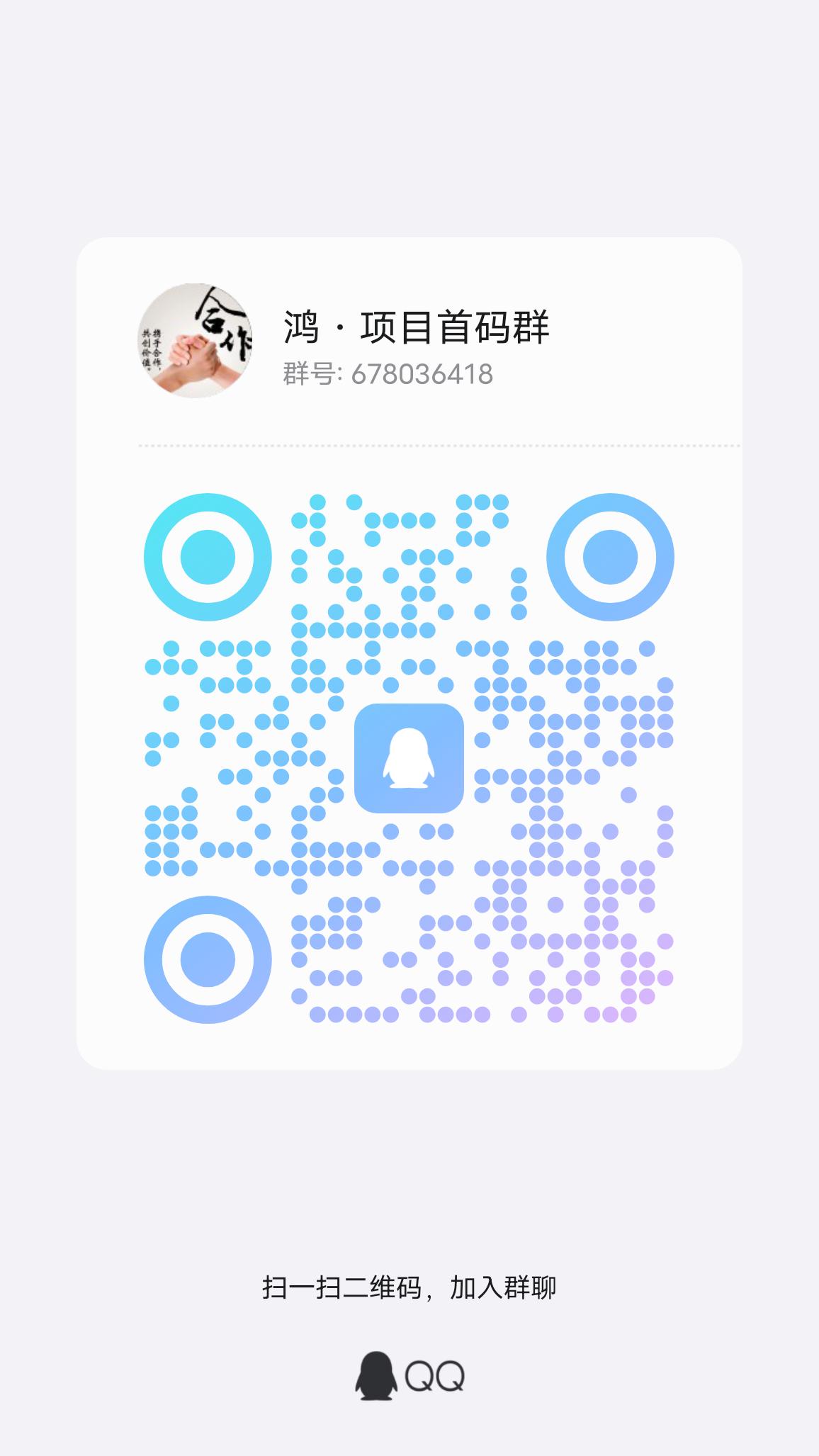 qrcode_1740322061345