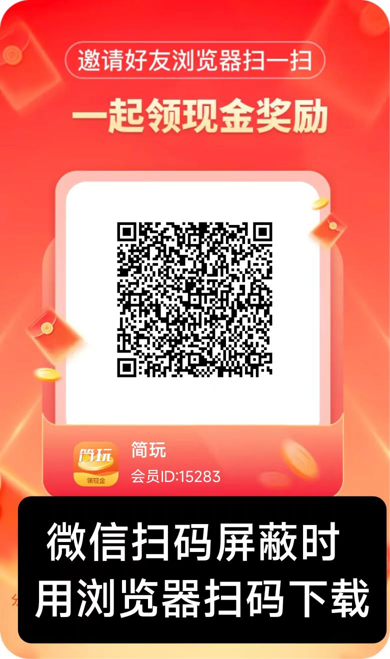 微信图片_20241125152624